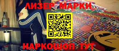 MDMA Белорецк