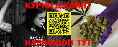 MDMA Белорецк