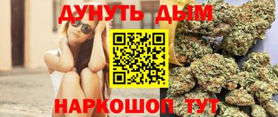 MDMA Белорецк