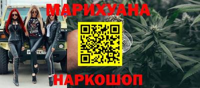 MDMA Белорецк