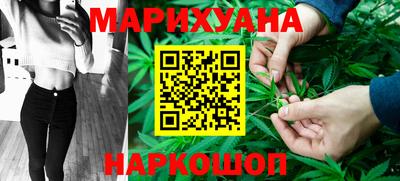 MDMA Белорецк
