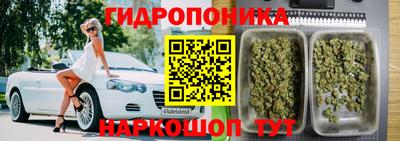 MDMA Белорецк