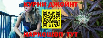 spice Бердск