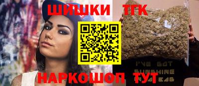 MDMA Белорецк