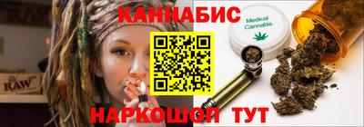 MDMA Белорецк