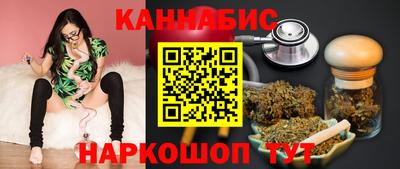 MDMA Белорецк