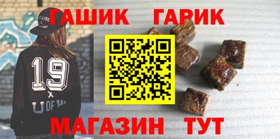 spice Бердск