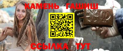 MDMA Белорецк